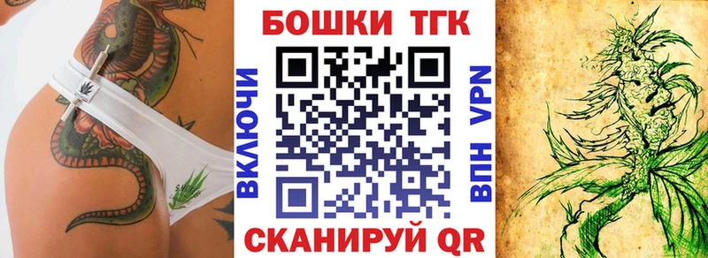 Какие есть наркотики Валдай COCAIN Псилоцибиновые грибы СК Марихуана ГАШИШ