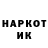 КОКАИН Колумбийский Erasil Gamer