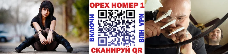 Кокаин Боливия  закладка  Валдай 