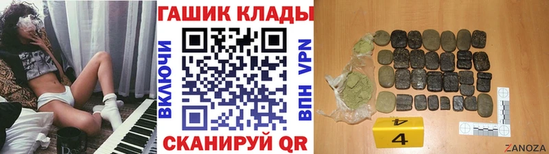 Гашиш AMNESIA HAZE Валдай