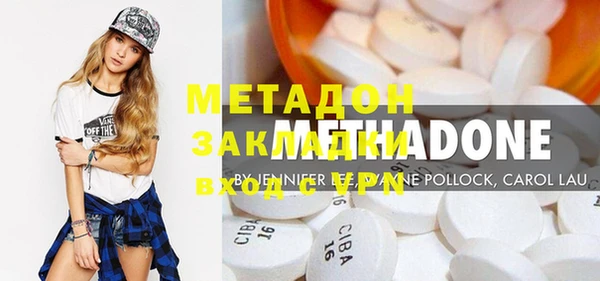 скорость Богданович