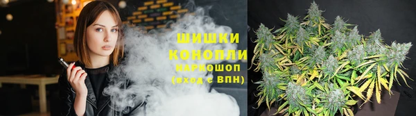 гашишное масло Беломорск