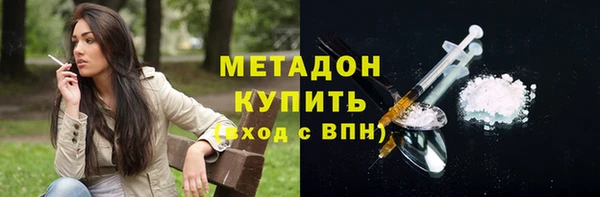 мдма Остров
