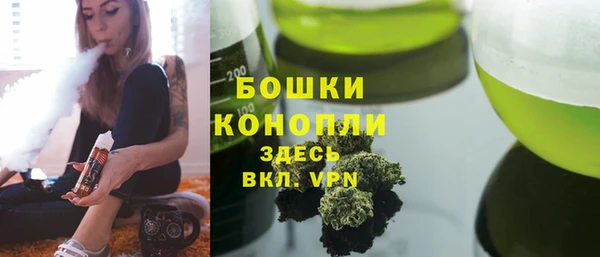 гашишное масло Беломорск