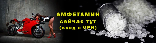 гашишное масло Беломорск