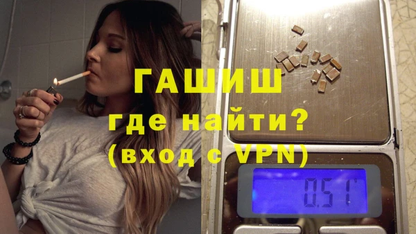 скорость Богданович