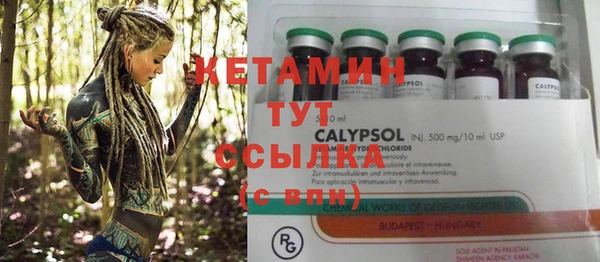 круглые Балахна