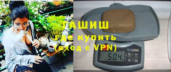 кокаин перу Белокуриха