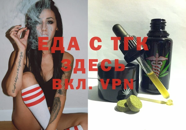 кокаин перу Белокуриха