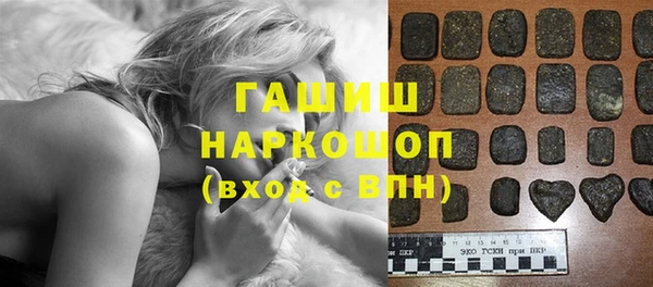эйфоретик Богородицк