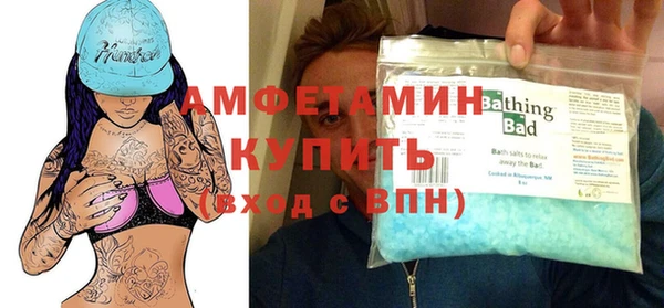 кокаин перу Белокуриха