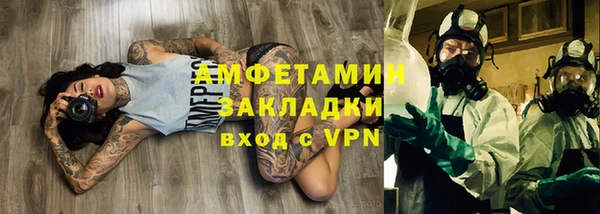 кокаин перу Белокуриха