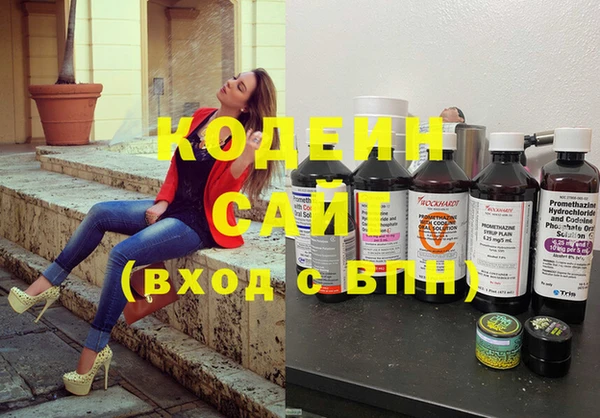 соль ск Белоозёрский