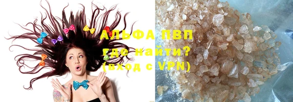скорость Богданович