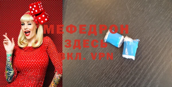 кокаин перу Белокуриха