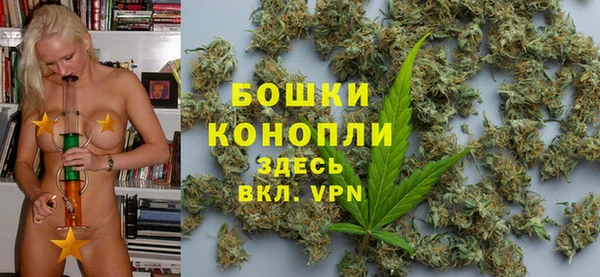 скорость Богданович