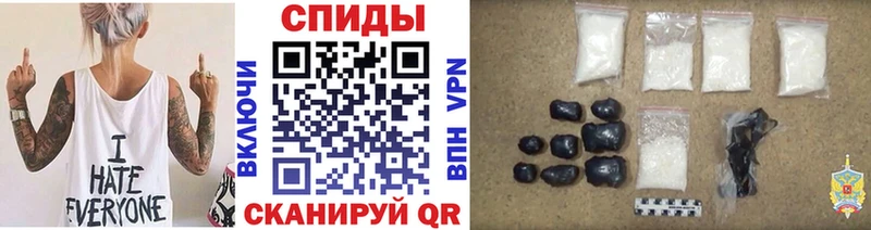 закладки  mega маркетплейс  МЕТАМФЕТАМИН витя  Валдай 